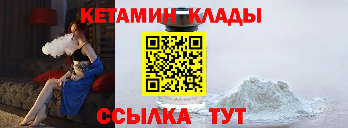 МЕФ кристаллы  КОКАИН  Бошки Шишки  МДМА  Каспийск  ГАШИШ  Вход с VPN  Амфетамин кристаллы 