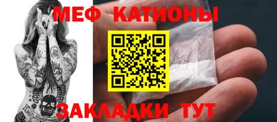 mdpv Краснознаменск