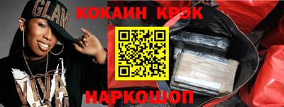 mdpv Краснознаменск