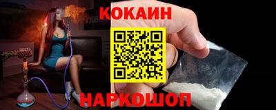 mdpv Краснознаменск