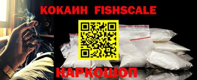 mdpv Краснознаменск