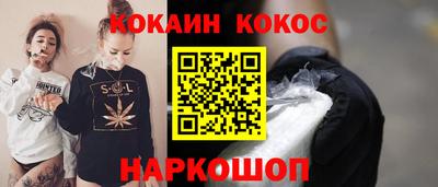 метадон Краснодар