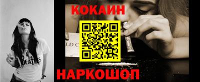 метадон Краснодар