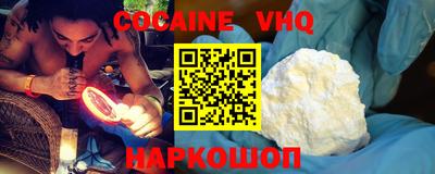 mdpv Краснознаменск