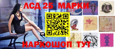 метадон Краснодар