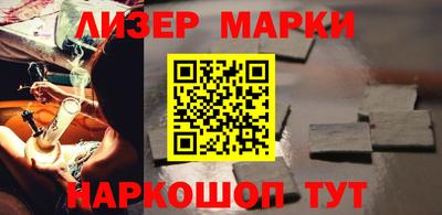метадон Краснодар