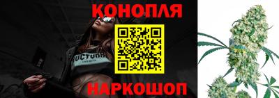 метадон Краснодар
