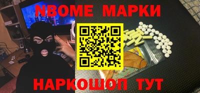 метадон Краснодар