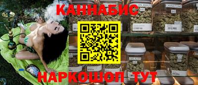 метадон Краснодар