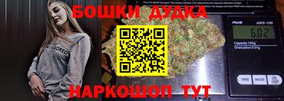 mdpv Краснознаменск