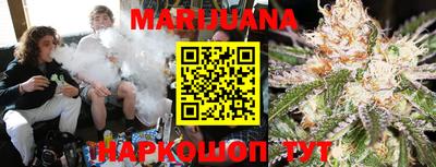 метадон Краснодар