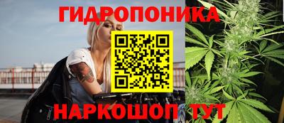метадон Краснодар