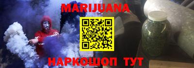 mdpv Краснокаменск