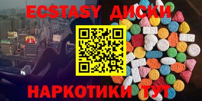 метадон Краснодар