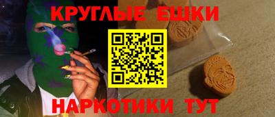метадон Краснодар