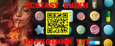 метадон Краснодар
