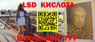 метадон Краснодар