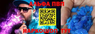 метадон Краснодар