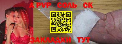 mdpv Краснознаменск