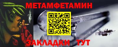 mdpv Краснознаменск