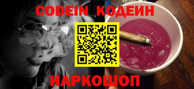 mdpv Краснознаменск