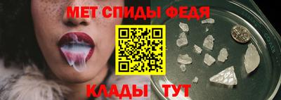 mdpv Краснокаменск