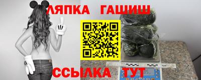 mdpv Краснокаменск