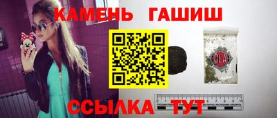 метадон Краснодар