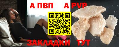 mdpv Краснознаменск